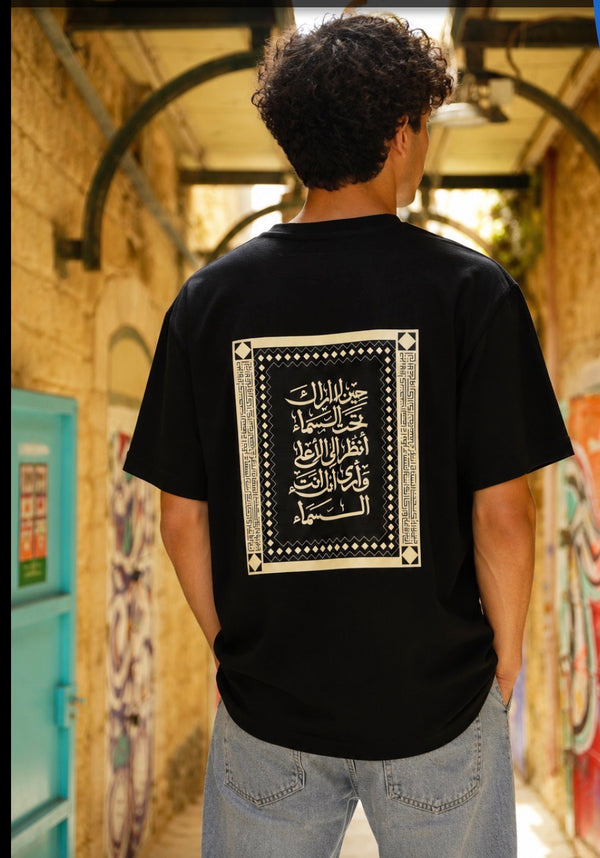 Black summery t