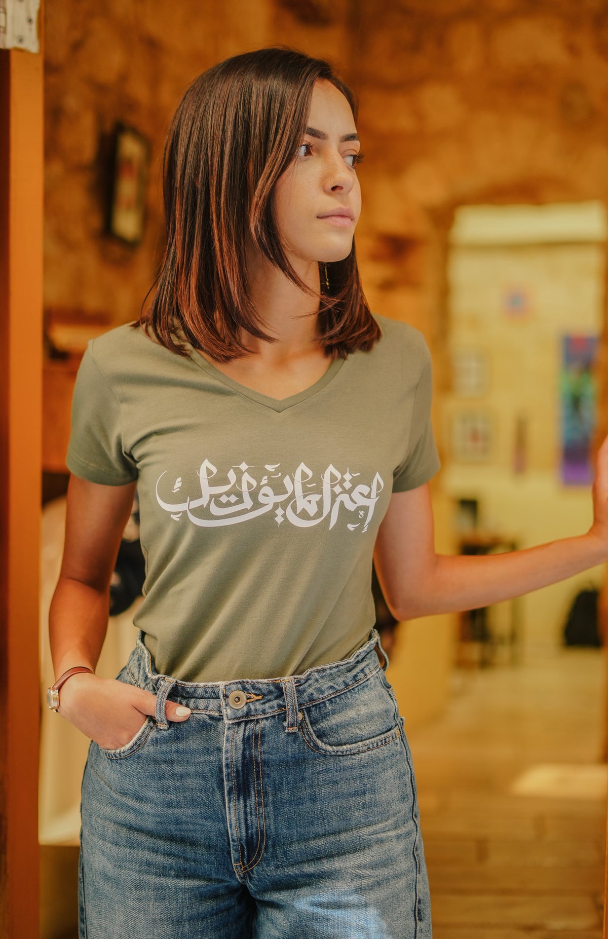 تيشرت بناتي - اعتزل ما يؤذيك